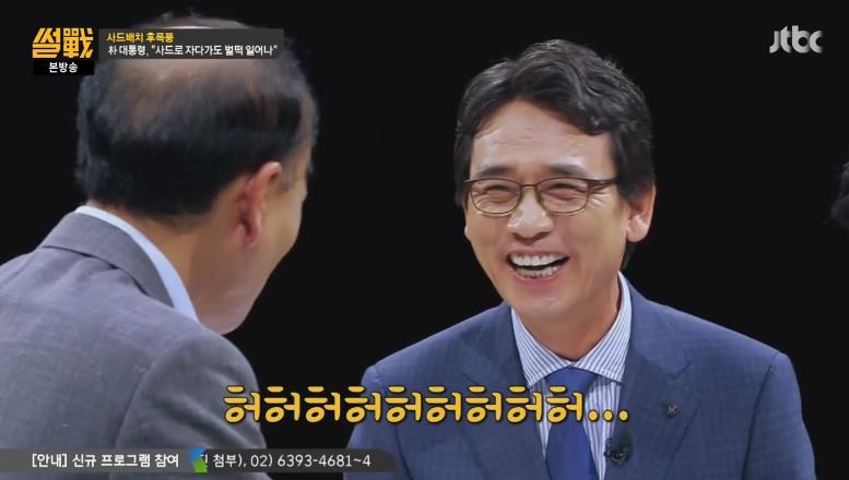 2016-08-12 16;20;10.JPEG