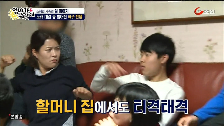 [TV조선] 엄마가 뭐길래.E14.160211.HDTV.H264.720p-WITH.mp4_20160213_072751.578.jpg