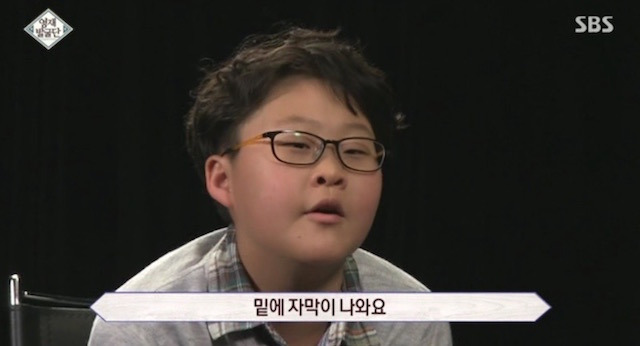  머리속에 우주를 가진 아이.jpg | 인스티즈