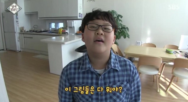  머리속에 우주를 가진 아이.jpg | 인스티즈