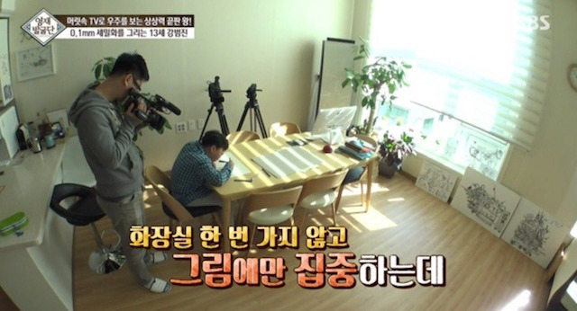  머리속에 우주를 가진 아이.jpg | 인스티즈