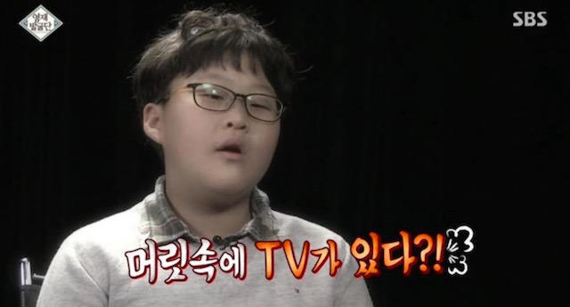  머리속에 우주를 가진 아이.jpg | 인스티즈