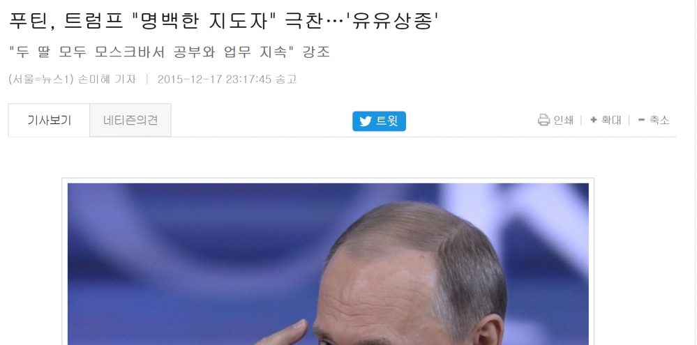 킹2.PNG
