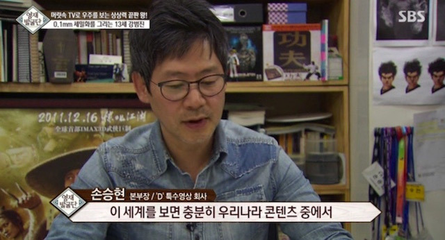  머리속에 우주를 가진 아이.jpg | 인스티즈