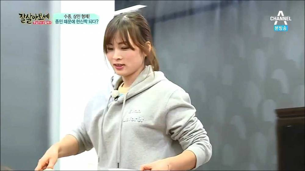 통일준비 생활백서 잘 살아보세.E52.160312.HDTV.H264.720p-GCrel.mp4_000677274.jpg