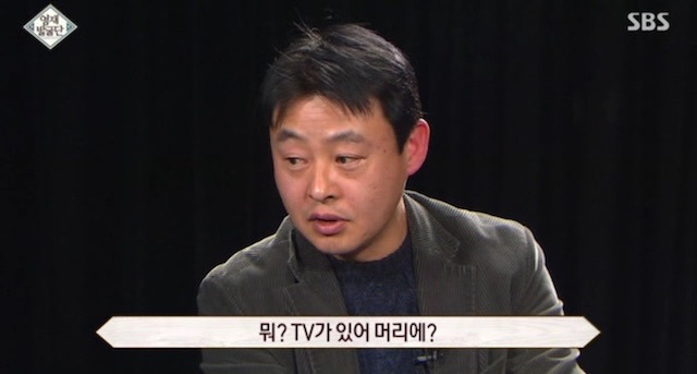  머리속에 우주를 가진 아이.jpg | 인스티즈