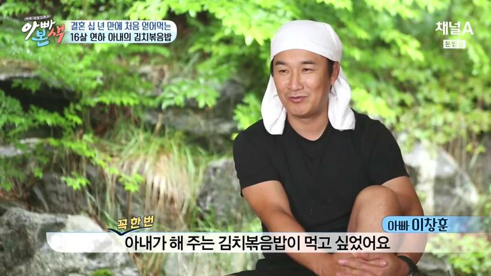 [채널A] 아재 감성 느와르 아빠본색.E06.160810.720p-NEXT.mp4_20160814_003041.234.jpg