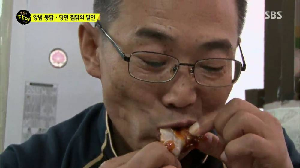 양념치킨 (25).jpg