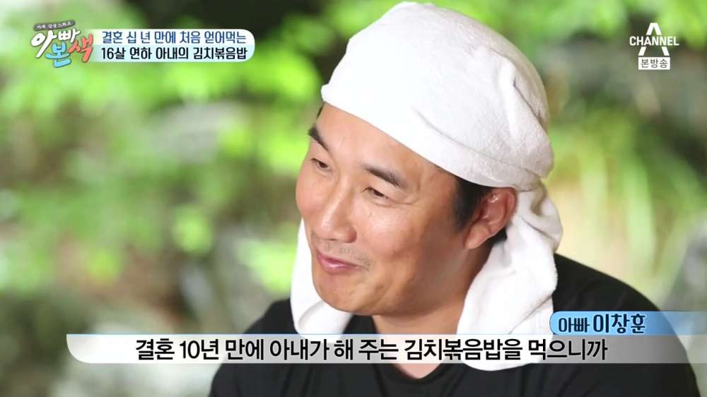 [채널A] 아재 감성 느와르 아빠본색.E06.160810.720p-NEXT.mp4_20160814_002945.484.jpg