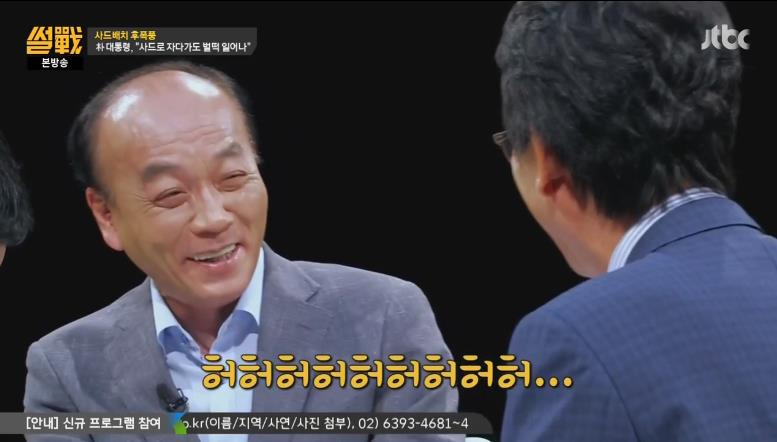 2016-08-12 16;19;55.JPEG