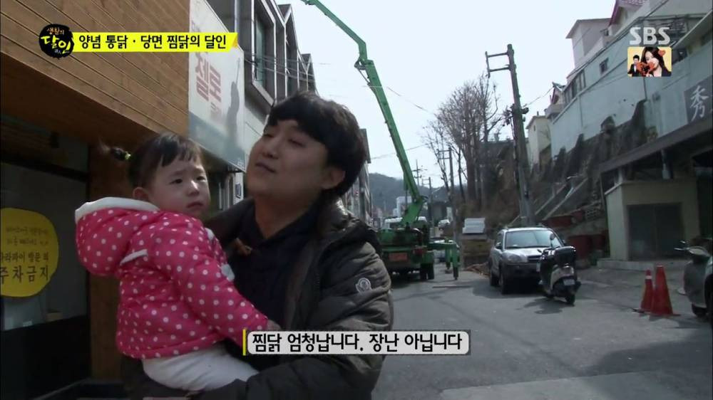 양념치킨 (48).jpg