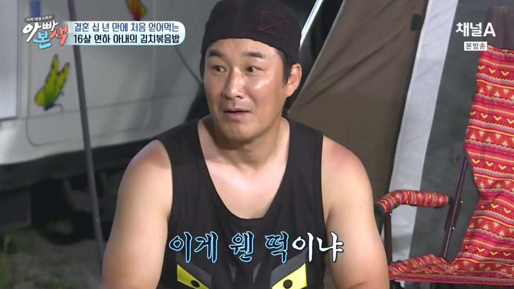 [채널A] 아재 감성 느와르 아빠본색.E06.160810.720p-NEXT.mp4_20160814_003020.953.jpg