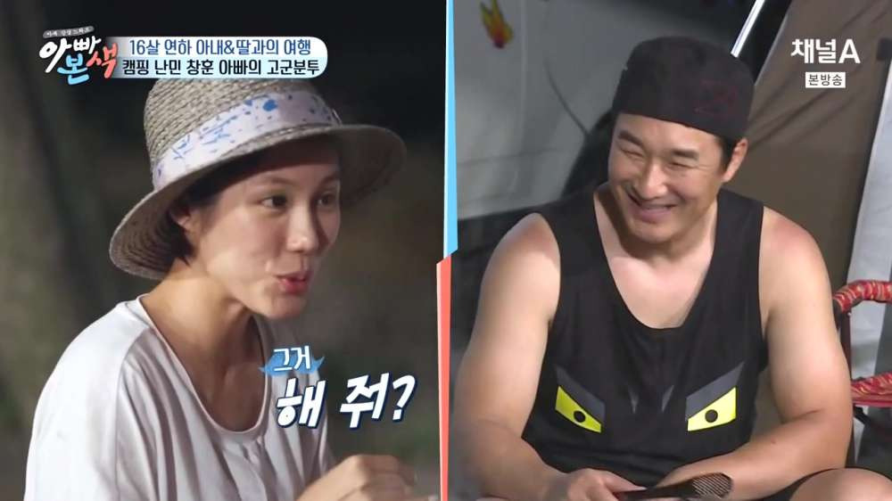 [채널A] 아재 감성 느와르 아빠본색.E06.160810.720p-NEXT.mp4_20160814_003017.328.jpg