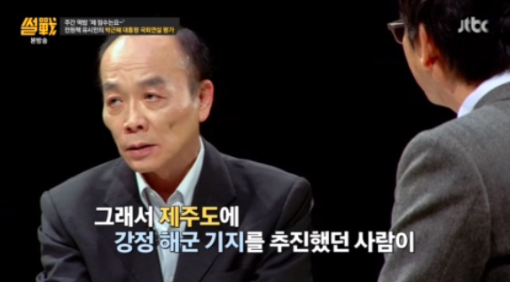류시민 (7).png