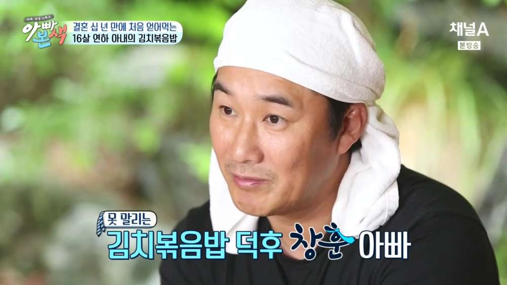 [채널A] 아재 감성 느와르 아빠본색.E06.160810.720p-NEXT.mp4_20160814_003036.437.jpg