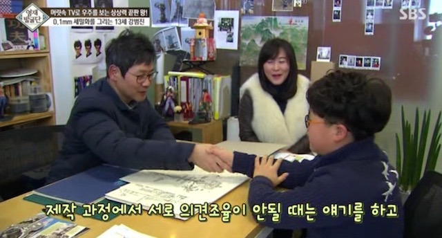  머리속에 우주를 가진 아이.jpg | 인스티즈