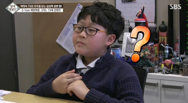  머리속에 우주를 가진 아이.jpg | 인스티즈