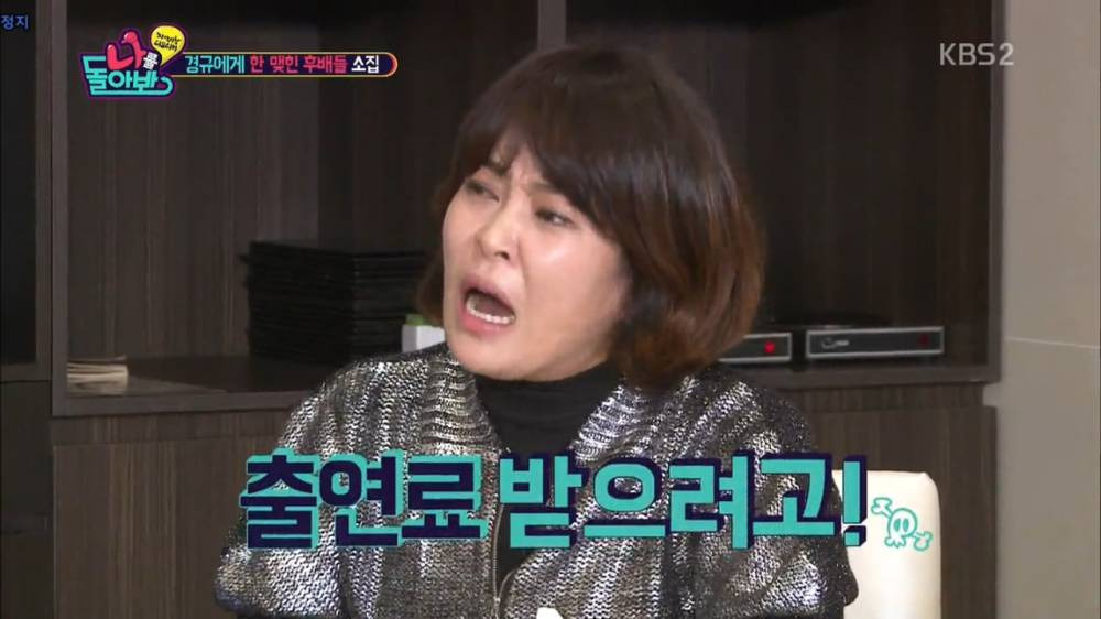 나를 돌아봐.E30.160219.HDTV.H264.720p-WITH.mp4_20160220_092432.441.jpg