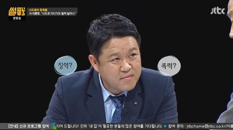 2016-08-12 16;19;02.JPEG