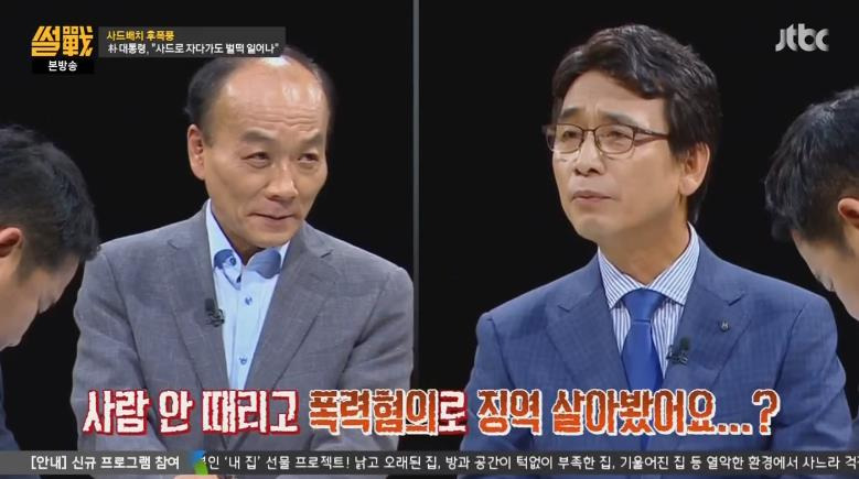 2016-08-12 16;58;04.JPEG