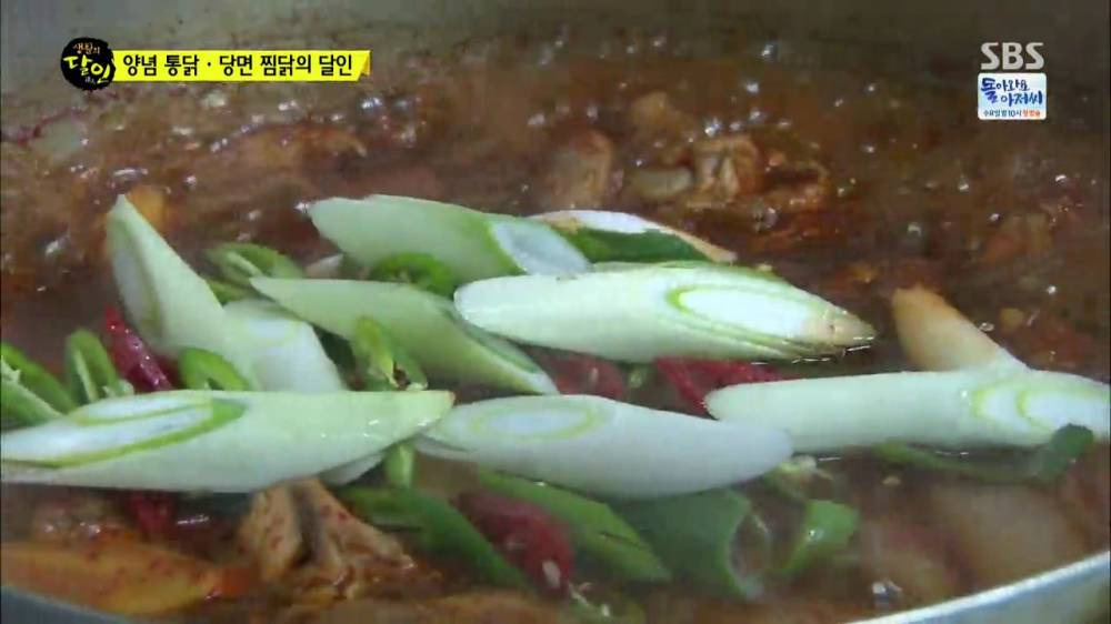 양념치킨 (52).jpg