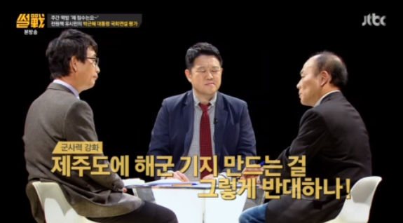 류시민 (1).png