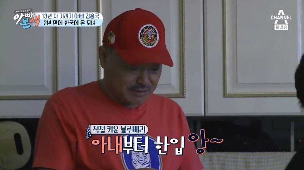 [채널A] 아재 감성 느와르 아빠본색.E04.160727.720p-NEXT.mp4_20160728_010803.893.jpg