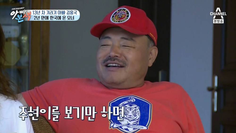 [채널A] 아재 감성 느와르 아빠본색.E04.160727.720p-NEXT.mp4_20160728_010957.038.jpg