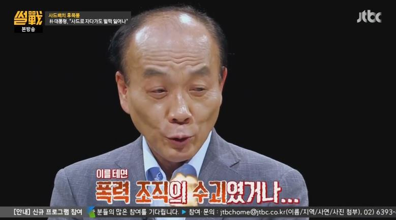 2016-08-12 16;19;32.JPEG