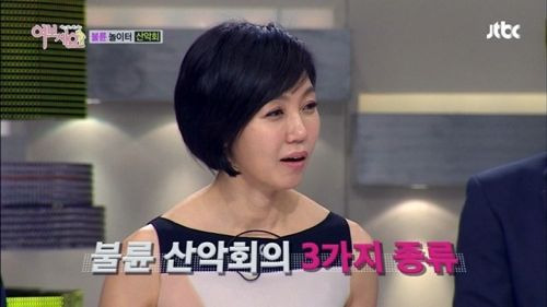 동호회1.jpg