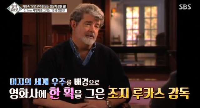  머리속에 우주를 가진 아이.jpg | 인스티즈