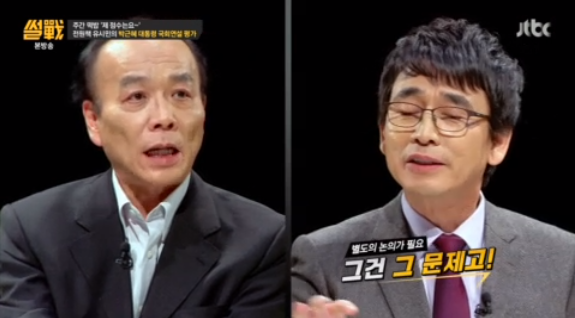 류시민 (9).png
