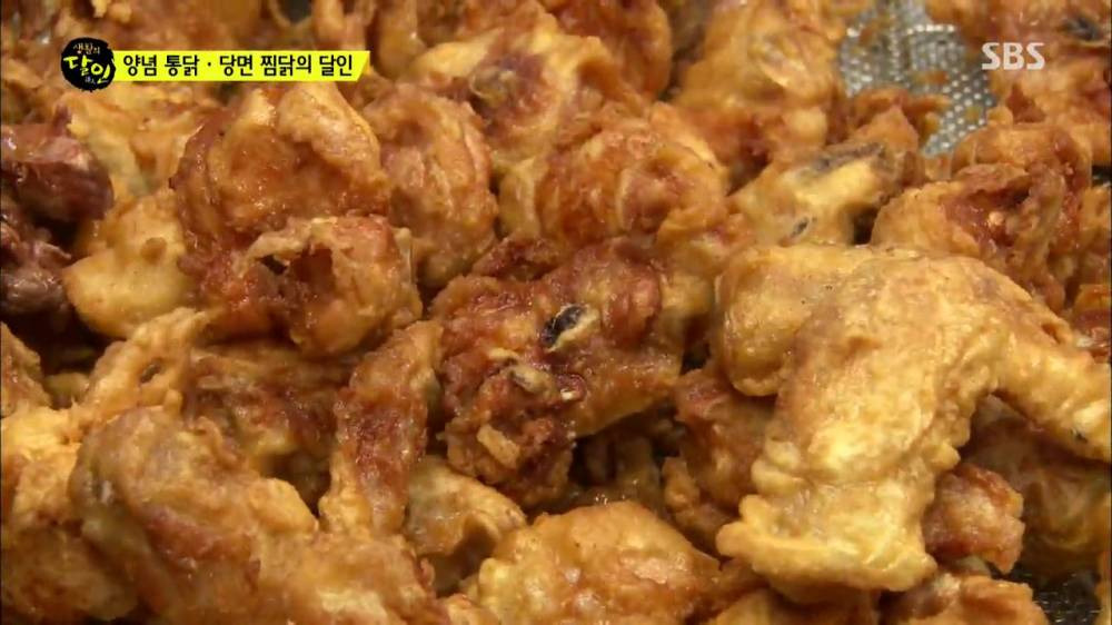 양념치킨 (23).jpg