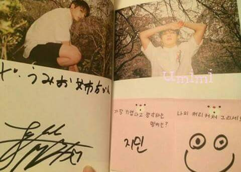 ㄱ 국민러들 아무리 흘러가는 떡밥들이 많다지만 이걸 잊은건 아니겠지 | 인스티즈