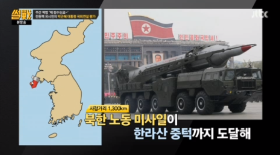류시민 (6).png