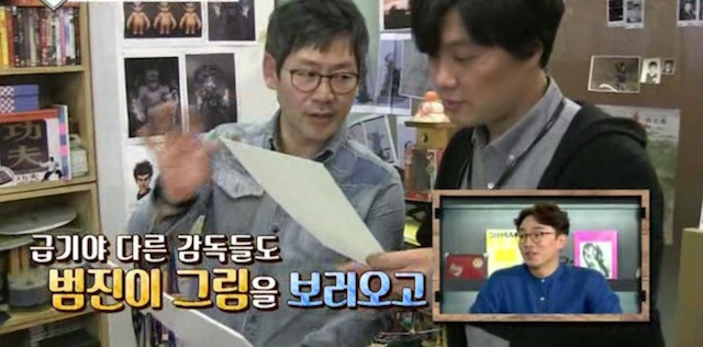  머리속에 우주를 가진 아이.jpg | 인스티즈