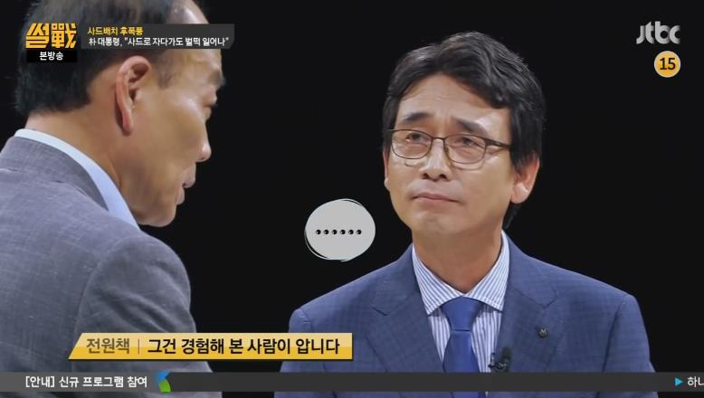 2016-08-12 16;15;01.JPEG