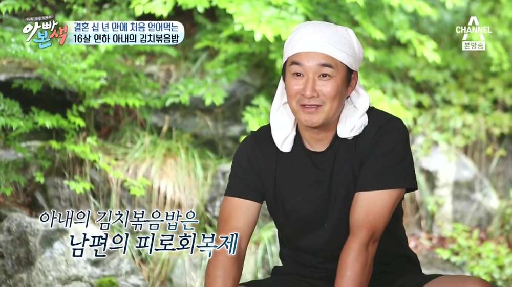 [채널A] 아재 감성 느와르 아빠본색.E06.160810.720p-NEXT.mp4_20160814_002950.890.jpg