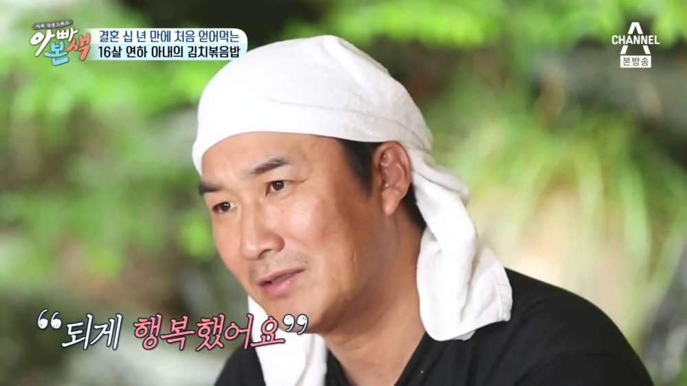 [채널A] 아재 감성 느와르 아빠본색.E06.160810.720p-NEXT.mp4_20160814_002958.046.jpg