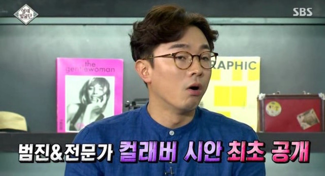  머리속에 우주를 가진 아이.jpg | 인스티즈