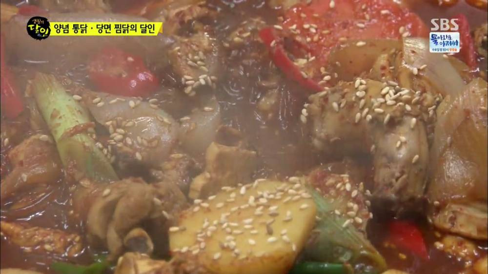 양념치킨 (56).jpg