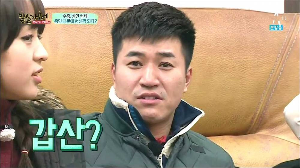 통일준비 생활백서 잘 살아보세.E52.160312.HDTV.H264.720p-GCrel.mp4_000682450.jpg