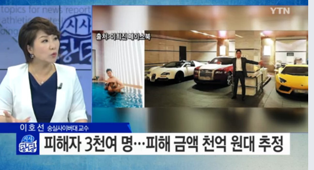 bandicam 2016-09-07 07-00-07-883.jpg