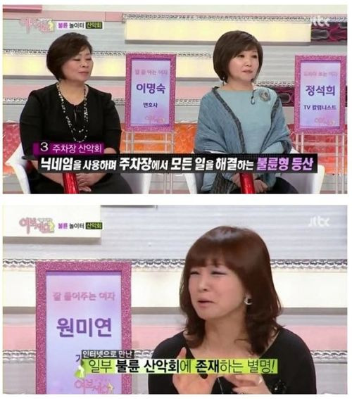 동호회5.jpg