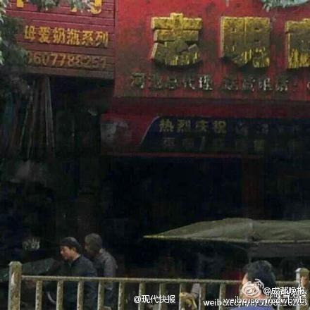 대륙의 똥차 폭발 | 인스티즈