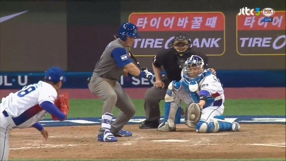 2017 WBC 대한민국 vs 이스라엘 _ 3월 6일_20170306_211802.679.jpg