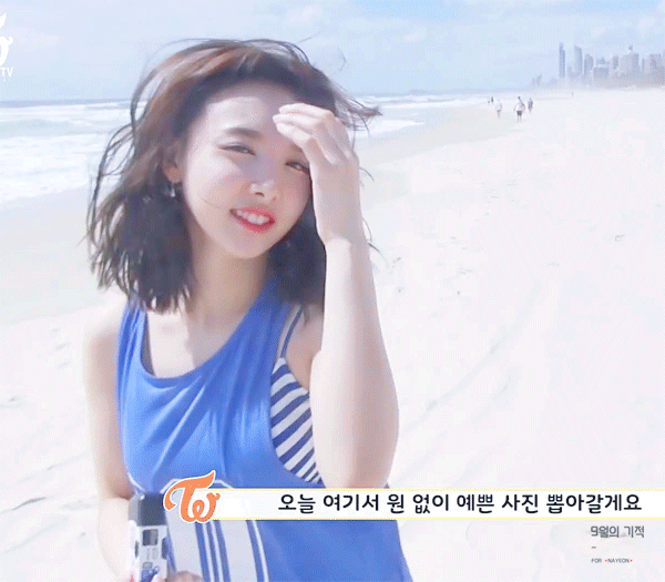 매끈한 겨드랑이