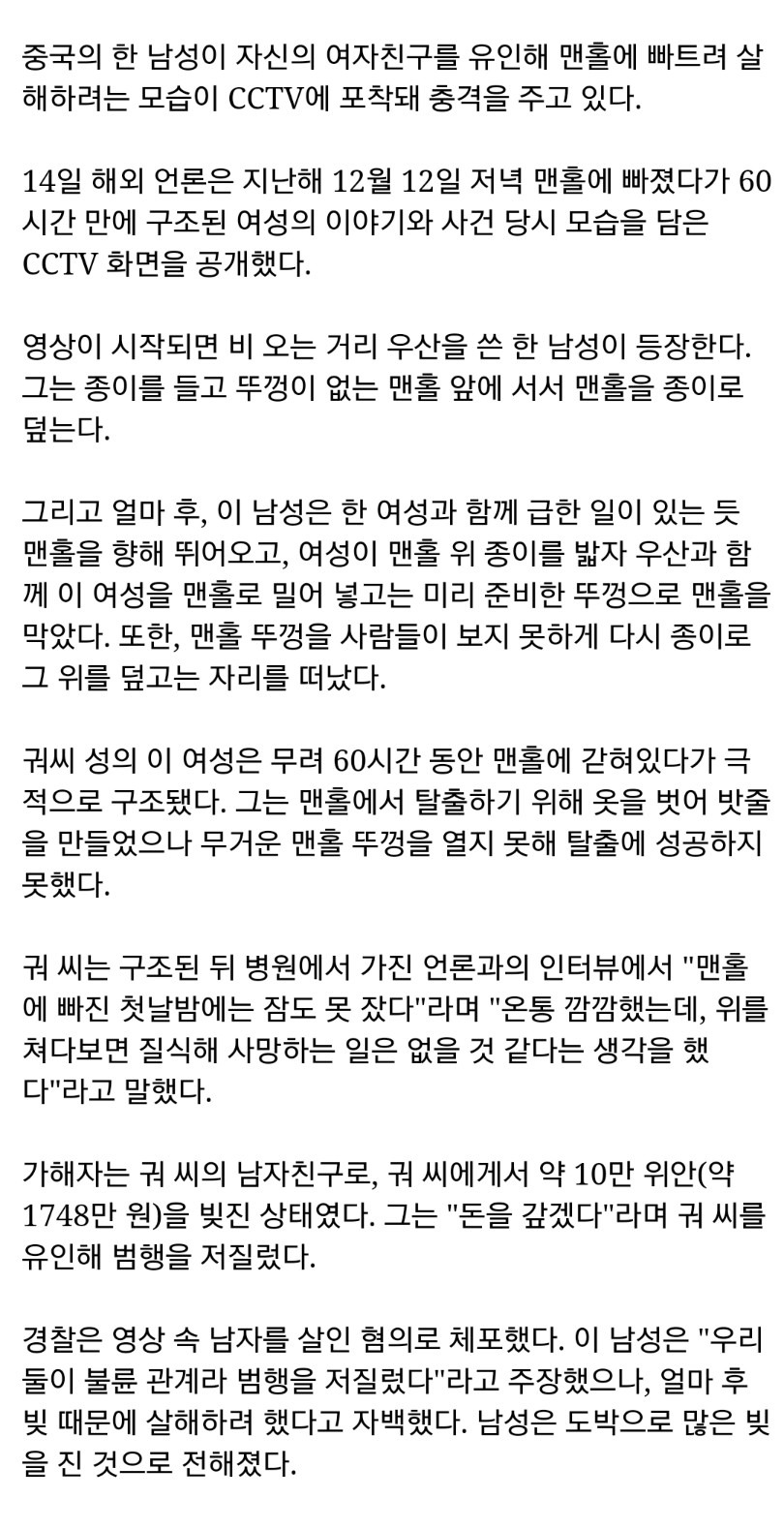 Screenshot_20170501-054613~01.jpg