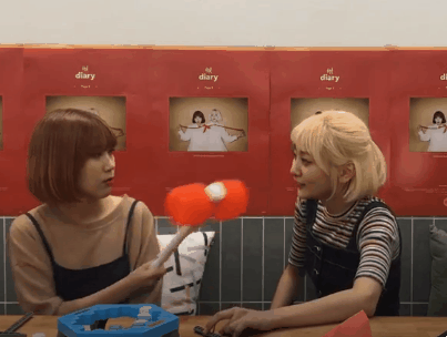 일해라 기타 | 인스티즈