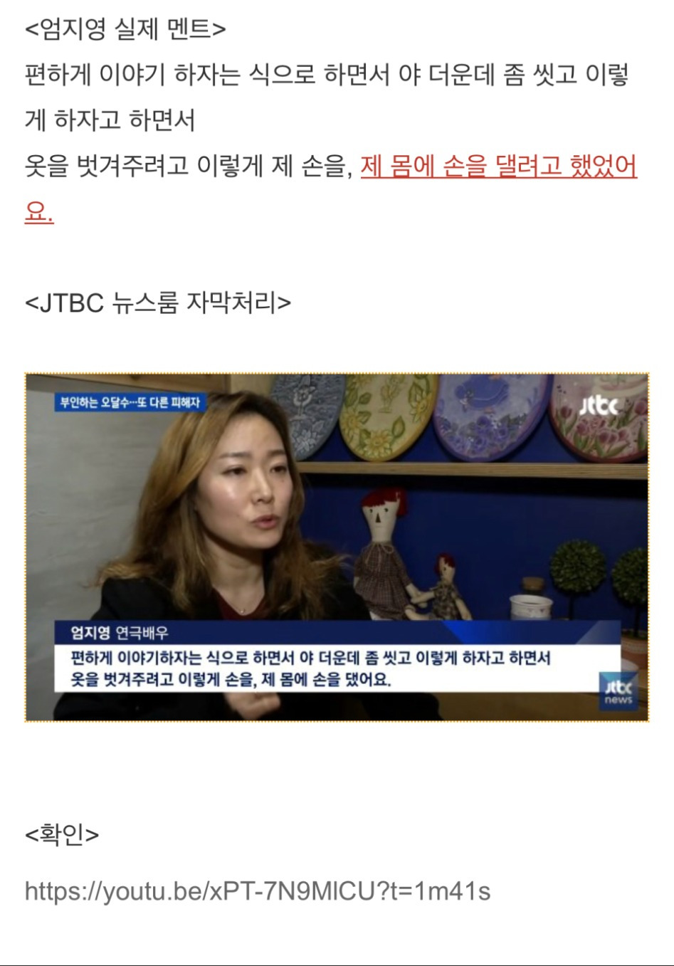 jpvbpu88.jpg